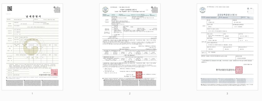 704efc92b48354a6dc243ebf0db1cd63_1781486152_1643.jpg 704efc92b48354a6dc243ebf0db1cd63_1781486152_1643.jpg