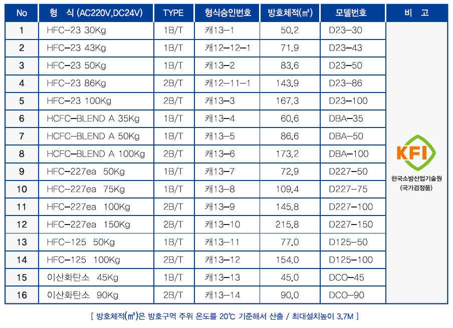 9274d30a20bf140fc07138cb0e4b40f9_1781479177_4299.jpg