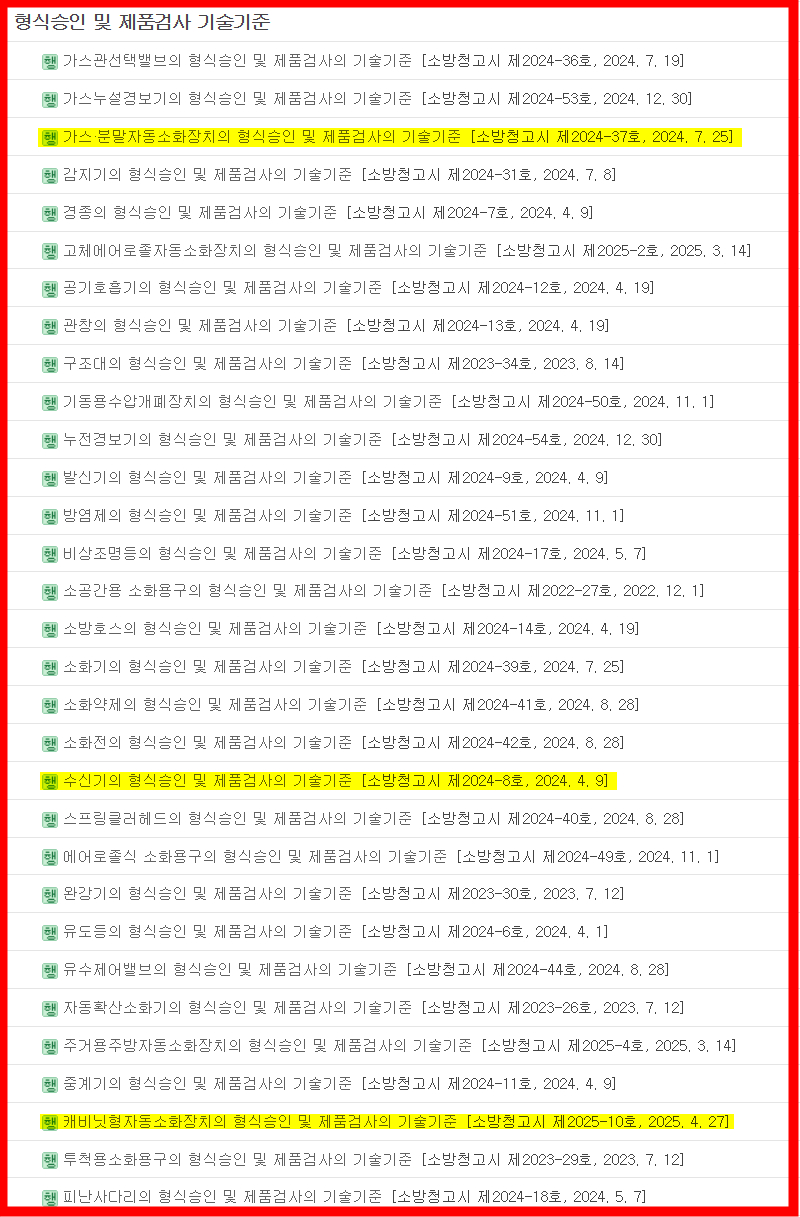 9274d30a20bf140fc07138cb0e4b40f9_1781484544_4437.jpg 9274d30a20bf140fc07138cb0e4b40f9_1781484544_4437.jpg
